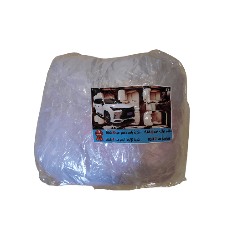اكياس وكاله داخليه لكزس LX570