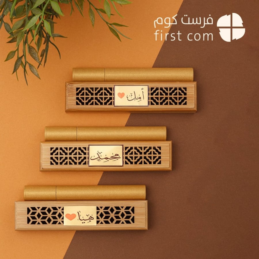 عود مروكي مع الكتابة مبخرة اعواد عود مروكي عود اوقية عود مروكي مبخرة