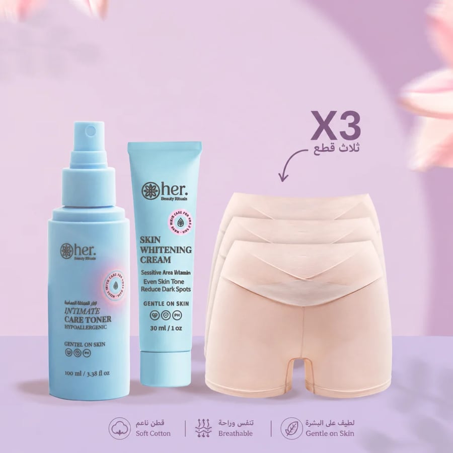 بكج نجلاء