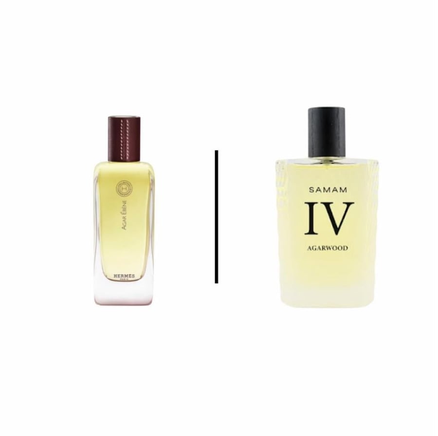 قارورة Samam Agarwood IV - عطر عود سعودي يونيسكس