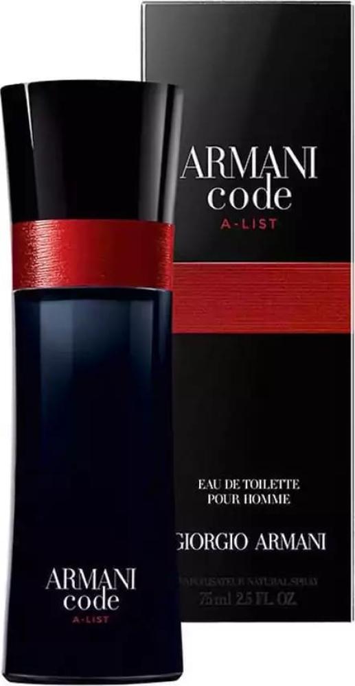 عطر ارماني كود اليست الرجالي او دو تواليت 75 مل