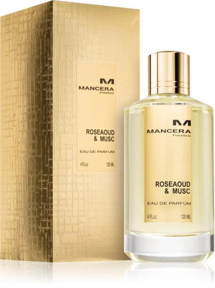 عطر مانسيرا روز عود مسك او دو بارفيوم 120 مل