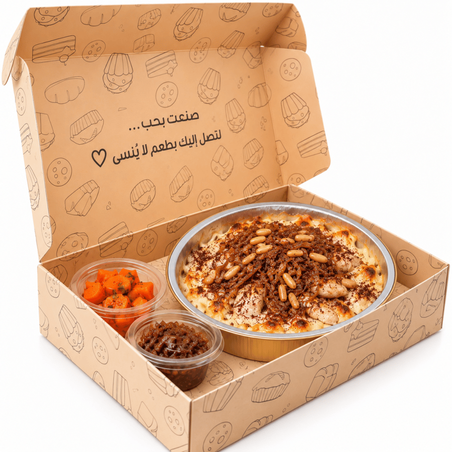 مسخن دجاج بالكريمة