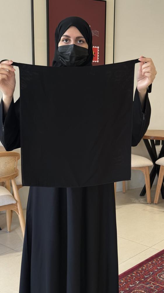 غطوة ربط الحج و العمرة