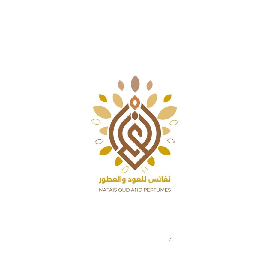 كيلو عود كلمنتان مميز