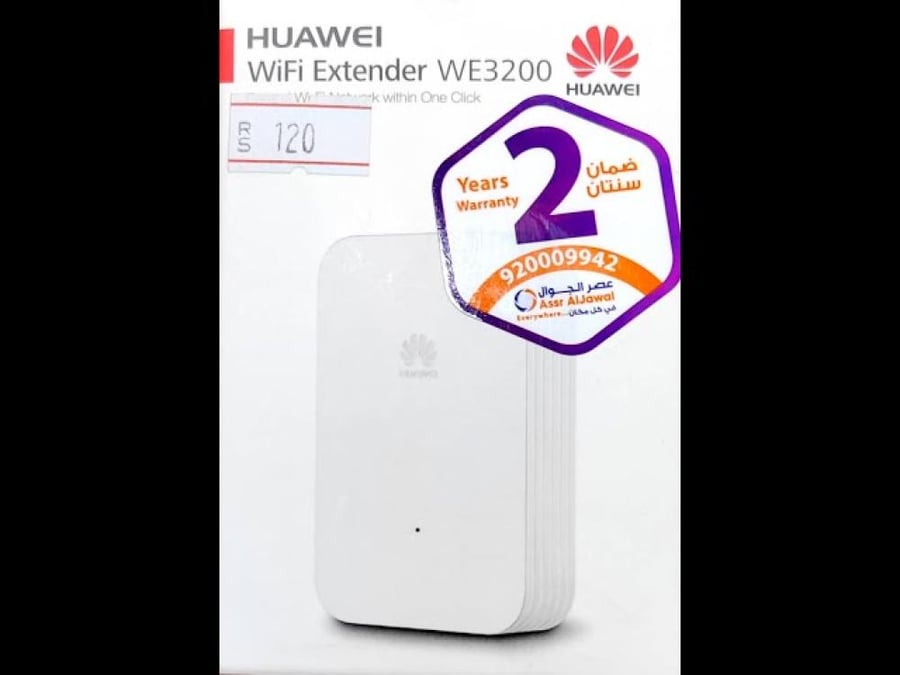 مقوي إشارة لاسلكي 300 ميجا بايت هواوي WE3200