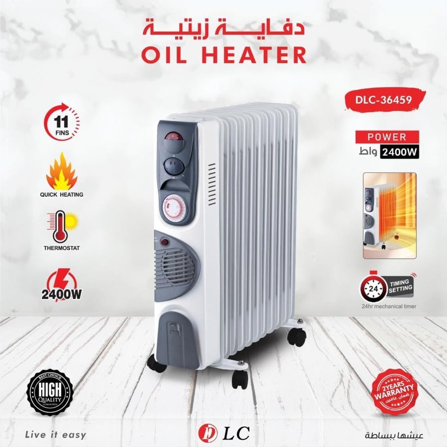 دفاية زيت كهربائية 11 ريشة  من شركة دي ال سي