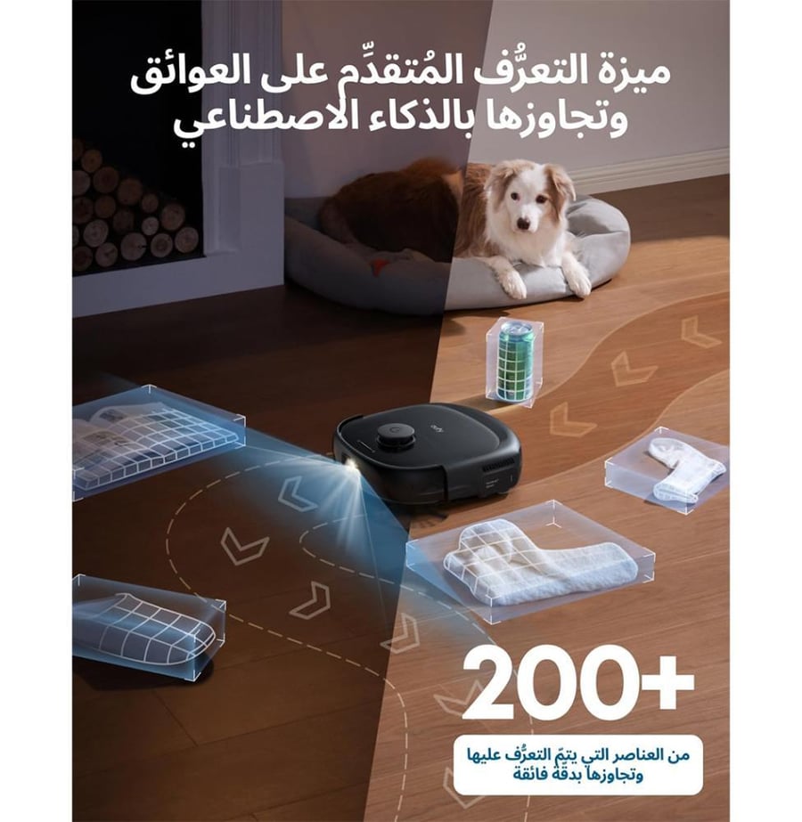 مكنسة روبوت يوفي E25 أومني مع ممسحة، ونظام هيدروجيت قوة شفط 20 ألف باسكال