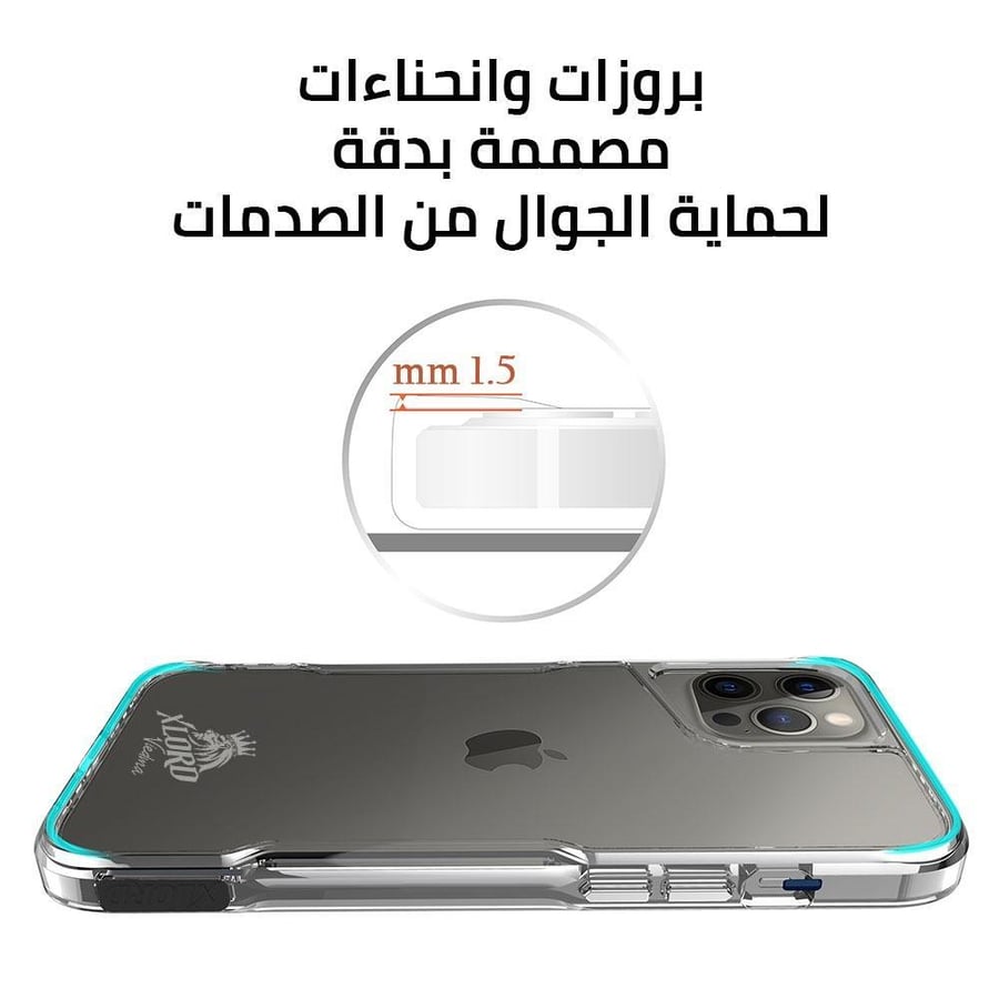 بكج حماية ايفون 16 برو اكس لورد فيدما