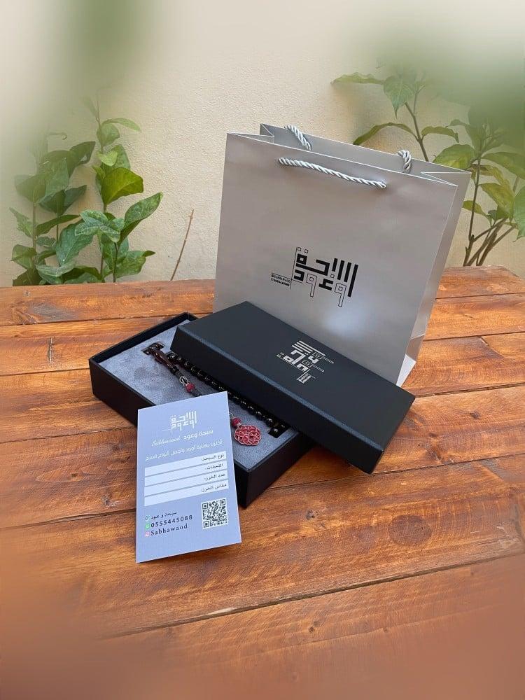 بكلايت صغير