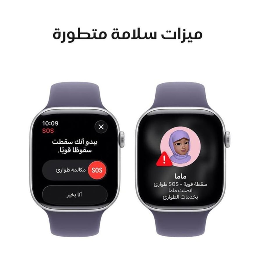 ساعة أبل الجيل 11 اللون السلفر مقاس 42