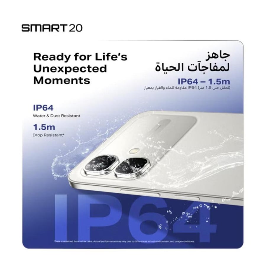 انفينكس سمارت 20 برتقالي 64 جيجا