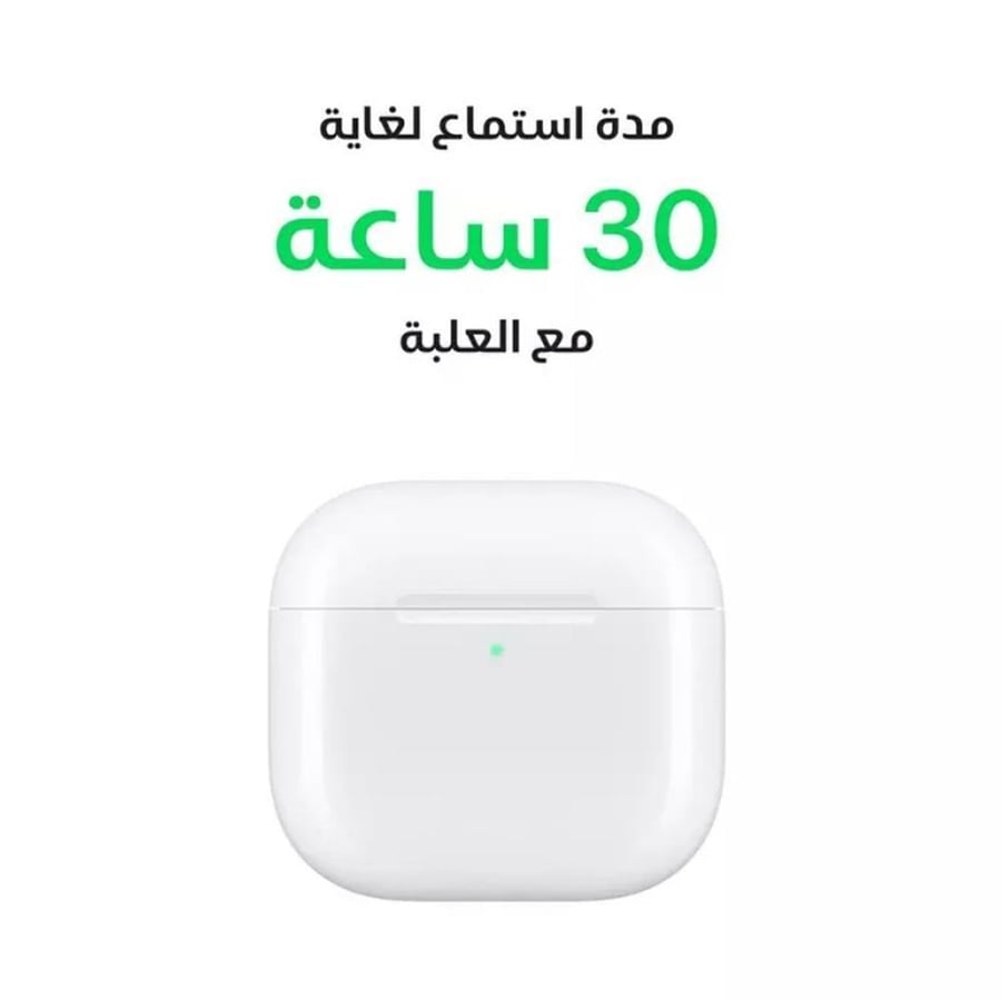 سماعة أبل (إيربودز 4 - Airpods 4) بدون خاصية عزل