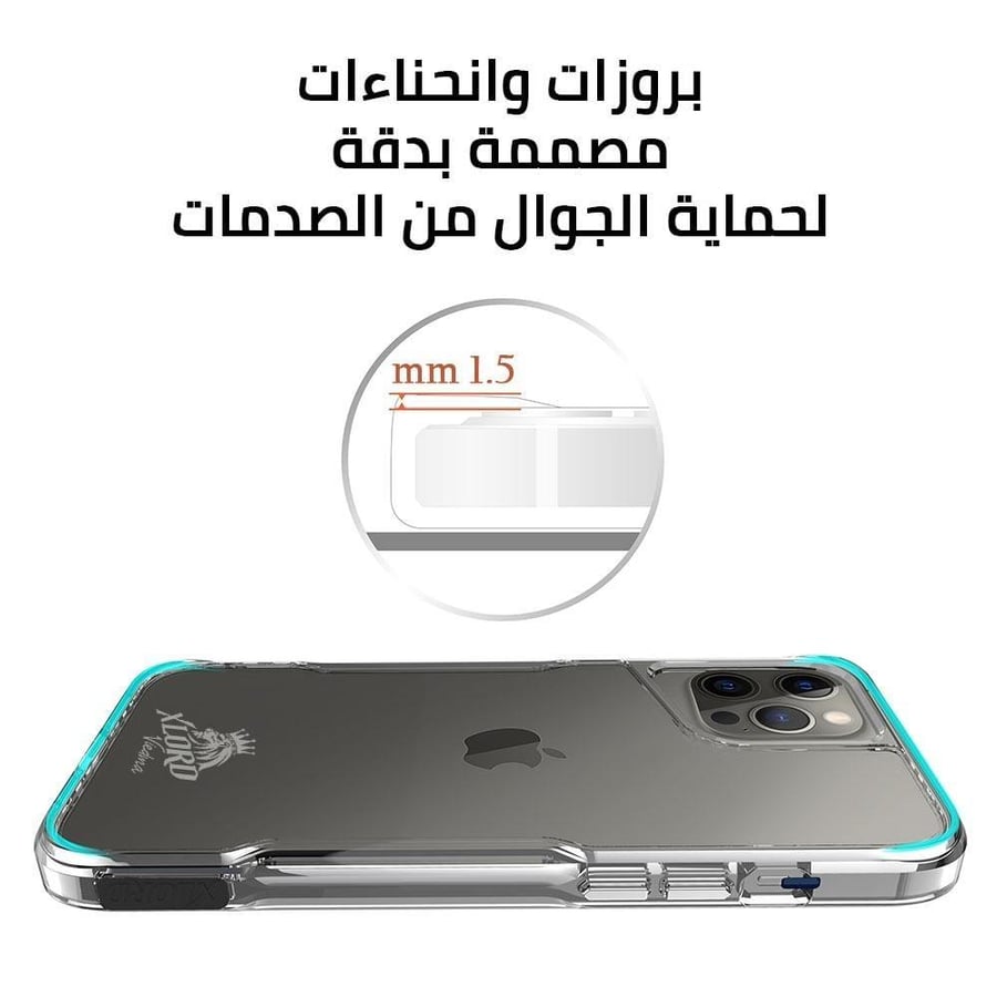 بكج حماية ايفون 16 اكس لورد فيدما