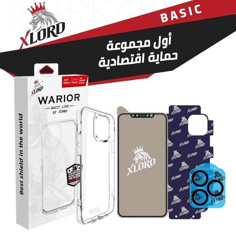 بكج ايفون 14 بروماكس بيسك