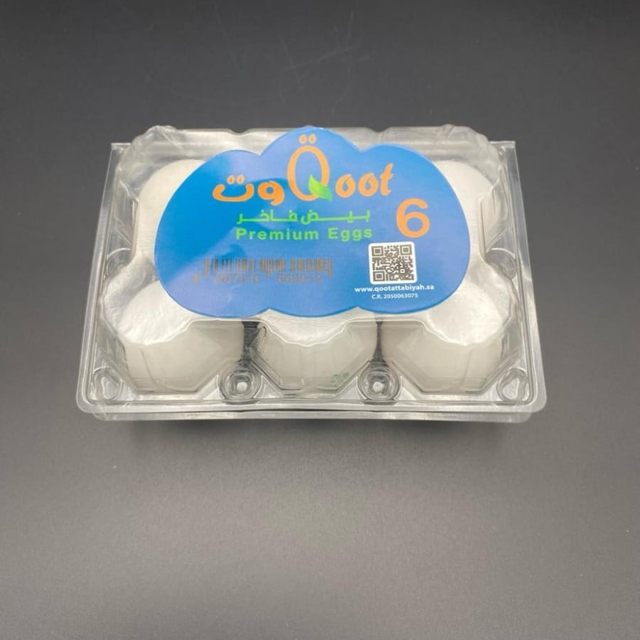 طبق بيض 6 حبة