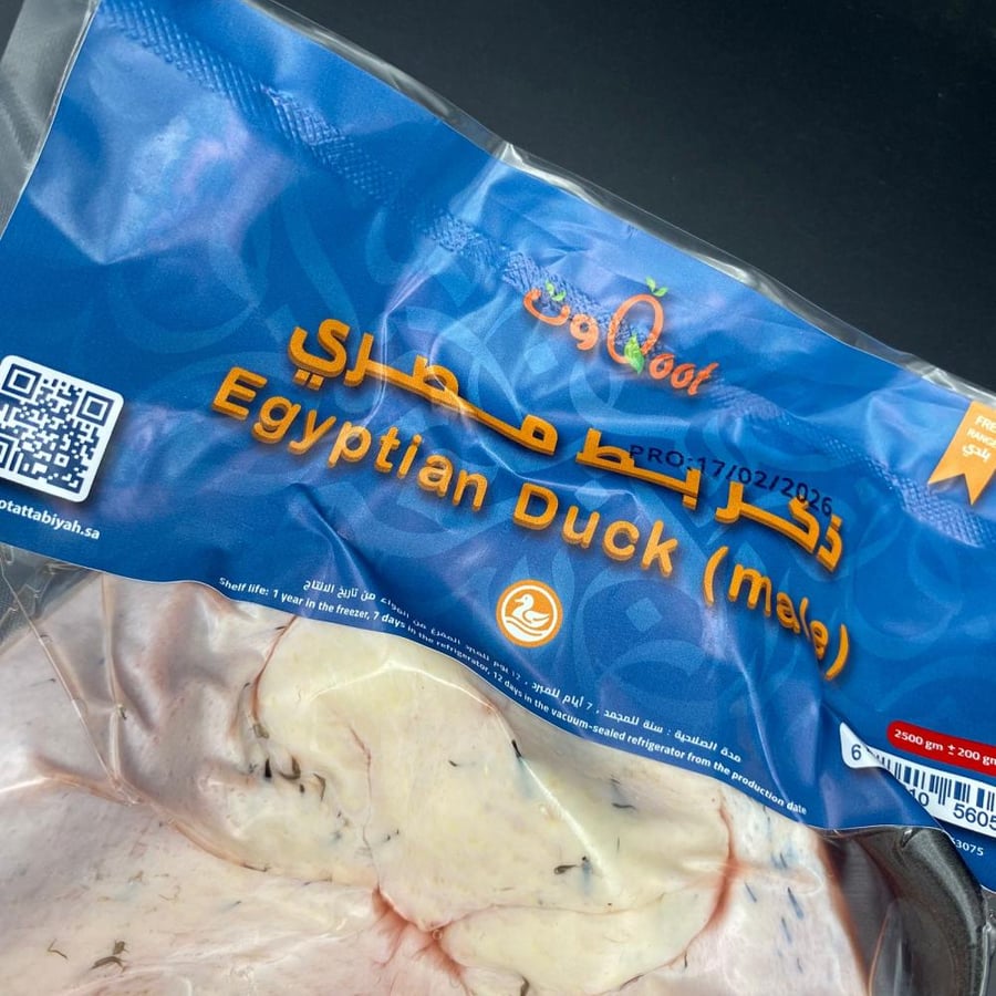 ذكر بط مصري 2000 جم