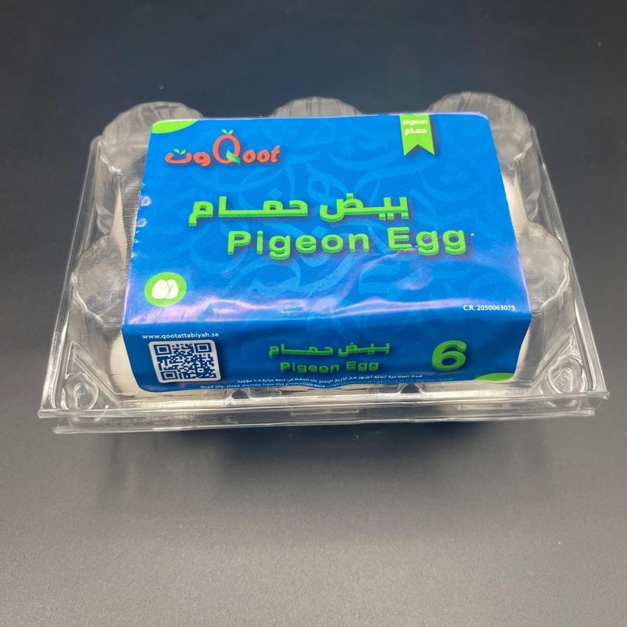 طبق بيض حمام 6 حبات