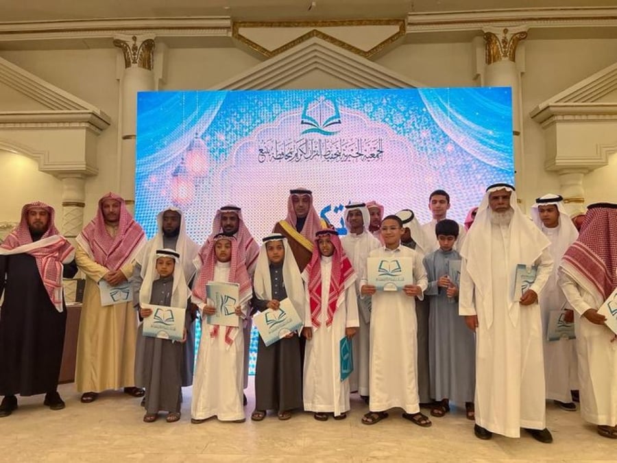 دعم عام لجميع الحلقات للبنين والبنات