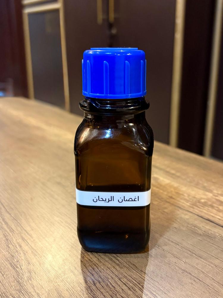دهن أغصان الريحان