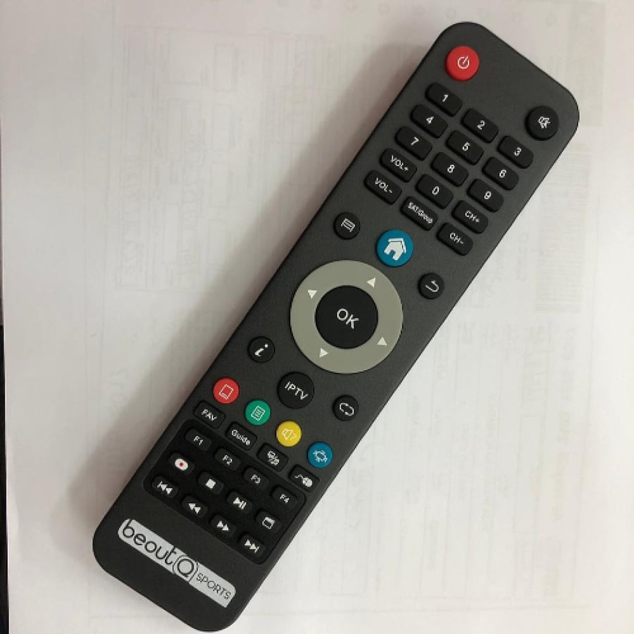 ريموت بي اوت اصلي 100% Remote beout Q