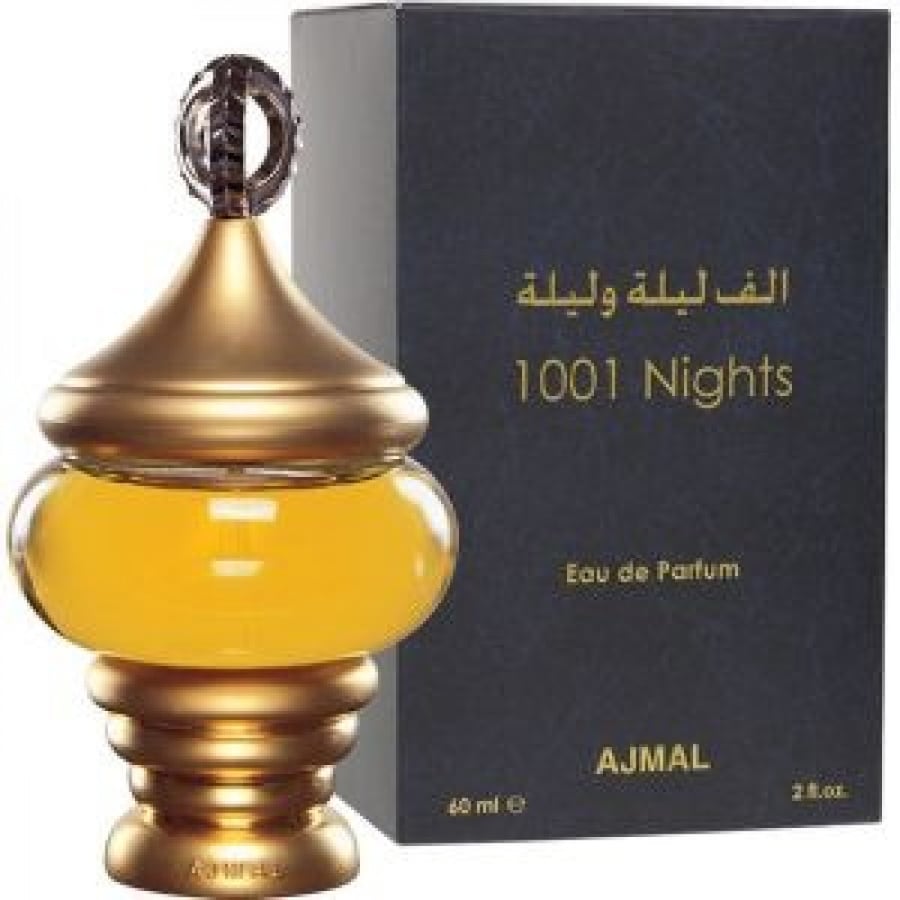 عطر اجمل الف ليله وليله