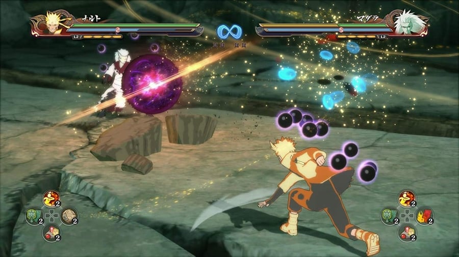 ناروتو تشامبيوند الميتد نينجا ستروم 4 - naruto storm 4 road to boruto PS4