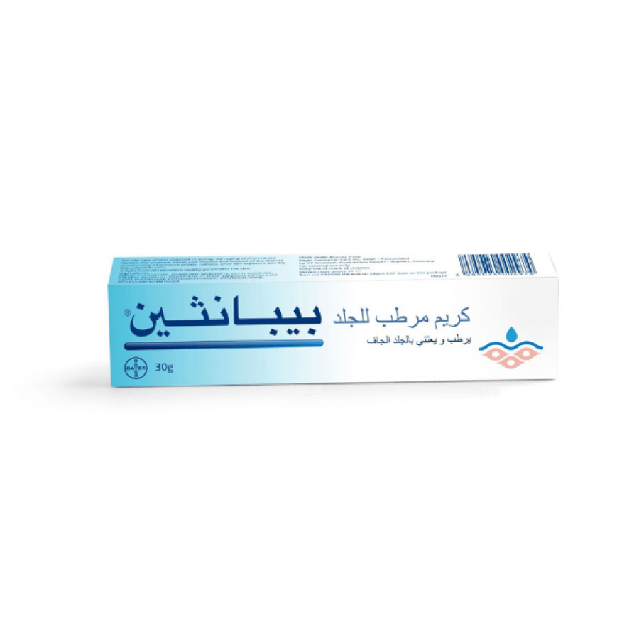 بيبانتين كريم مرطب للجلد 30 جم