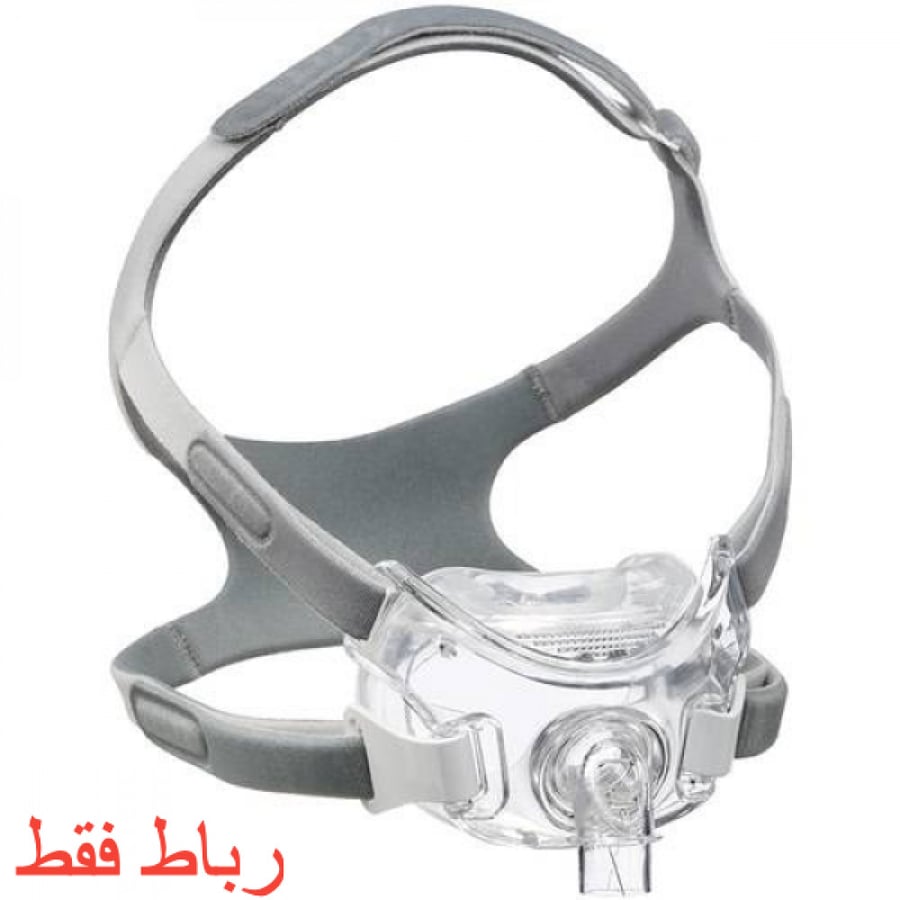 رباط رأس لقناع امارا فيو Amara View headgear