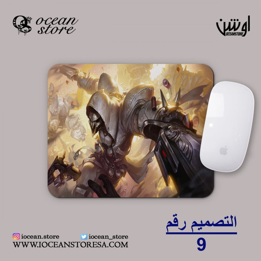 ماوس باد - Overwatch - أوفرواتش