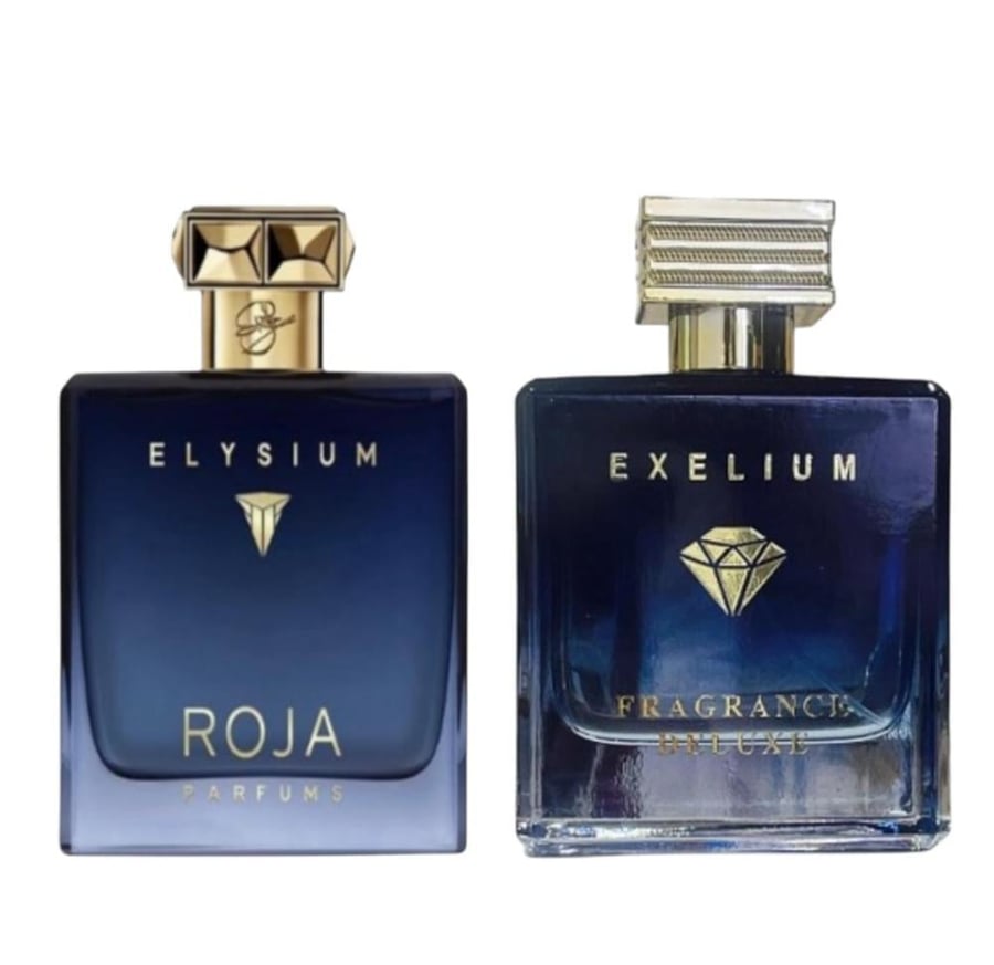 عطر اكسيليوم اودي برفيوم 100 مل