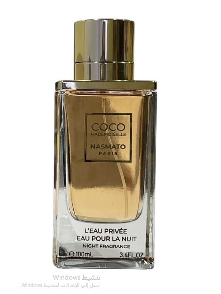 عطر كوكو مادموزيل ناسماتو ليوبرايف 100مل