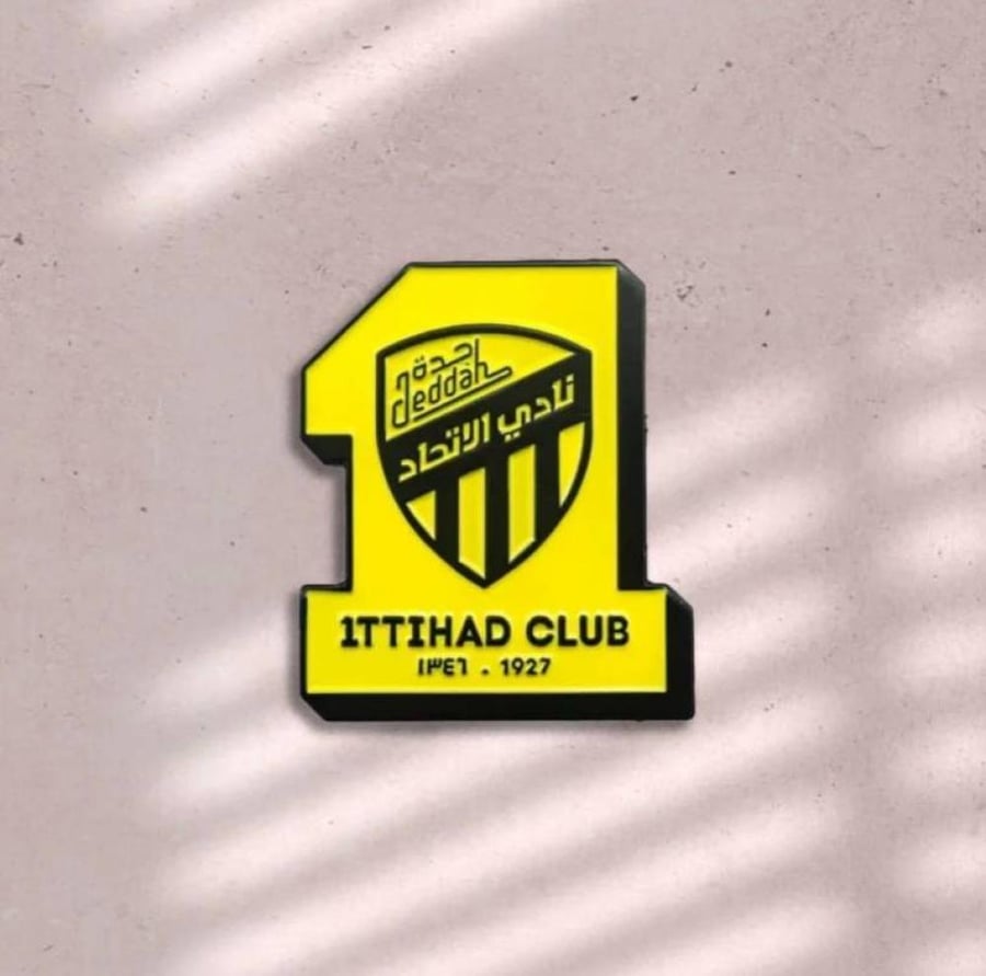 استيكر نادي الاتحاد