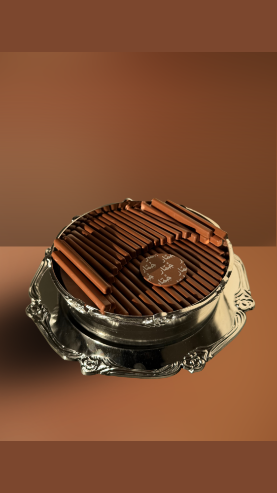 صينية العيد