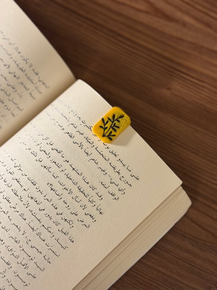 فاصل كتاب صلصال حراري بتصميم أغصان الشجر