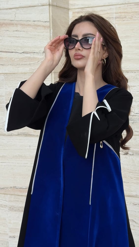 عباية #196