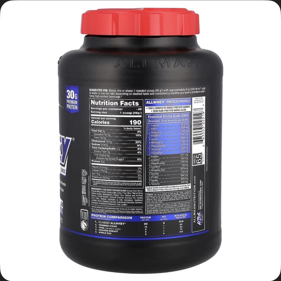بروتين واي- جولد- نكهة شوكلاتة زبدة الفول السوداني- Allmax Gold AllWhey – Chocolate Peanut Butter