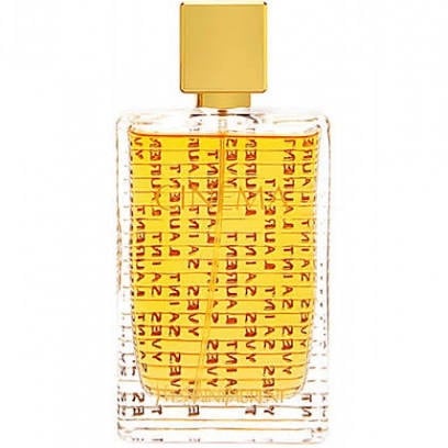 بديل عطر سينما