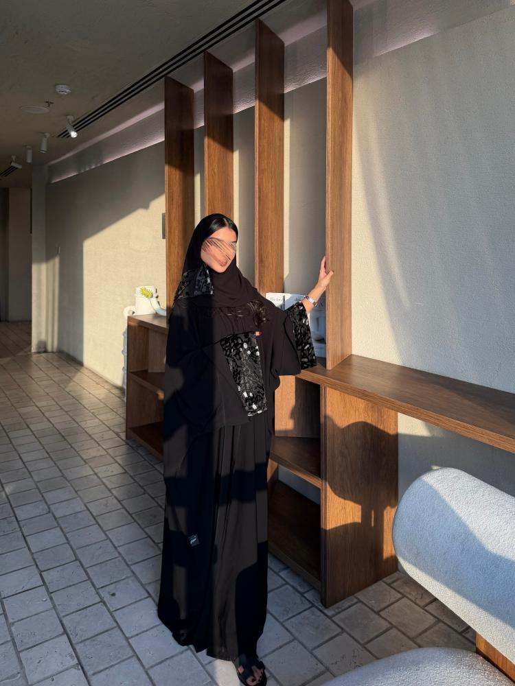 Abaya