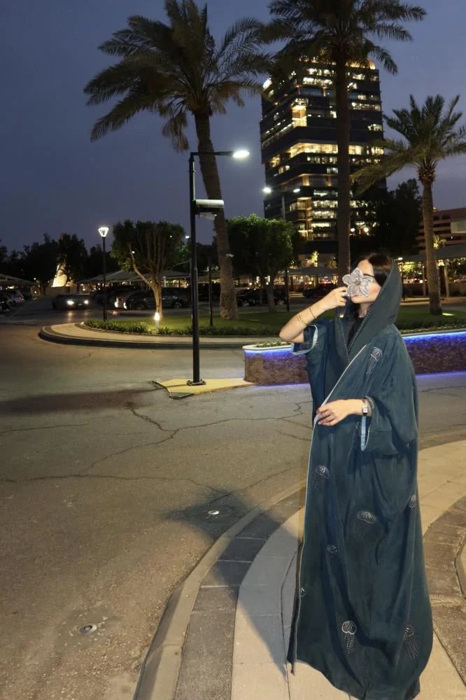 Abaya
