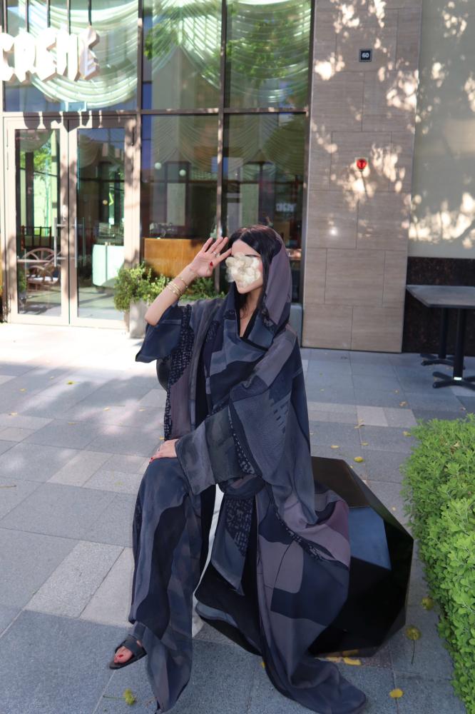 Abaya