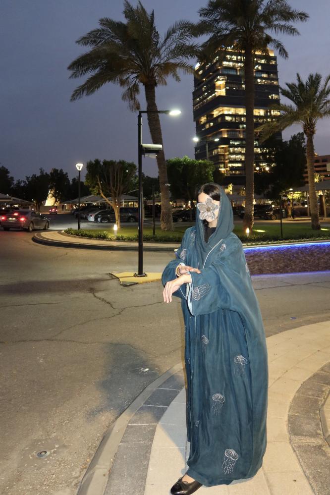 Abaya