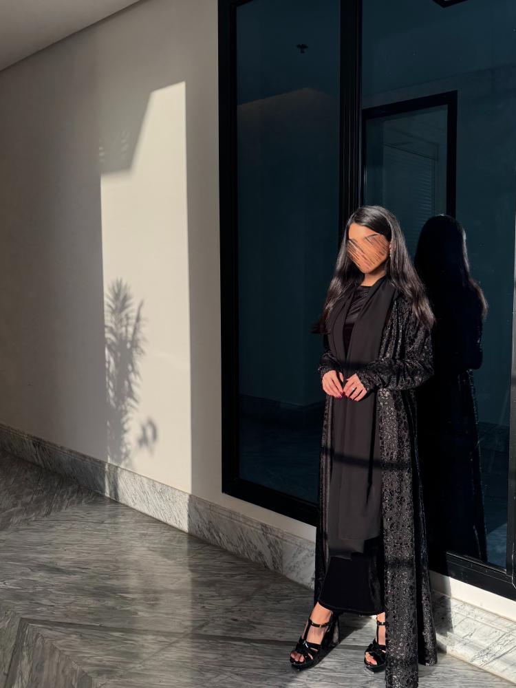 Abaya