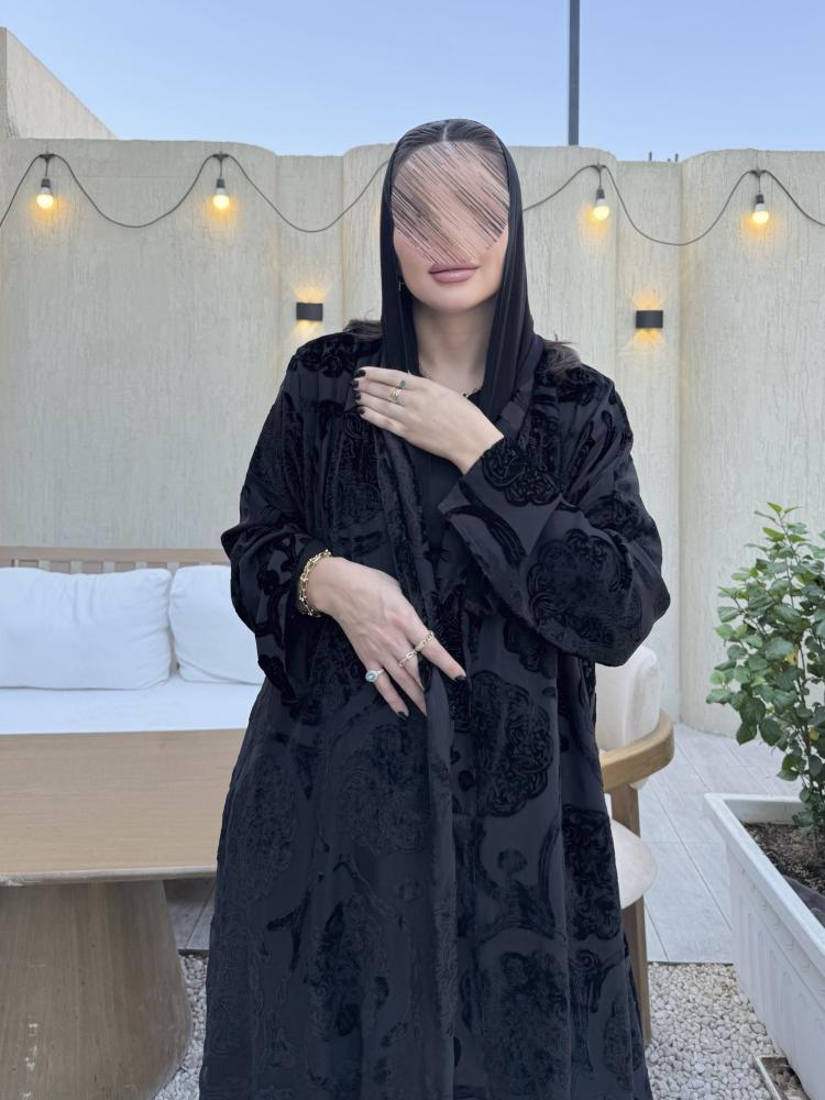 Abaya