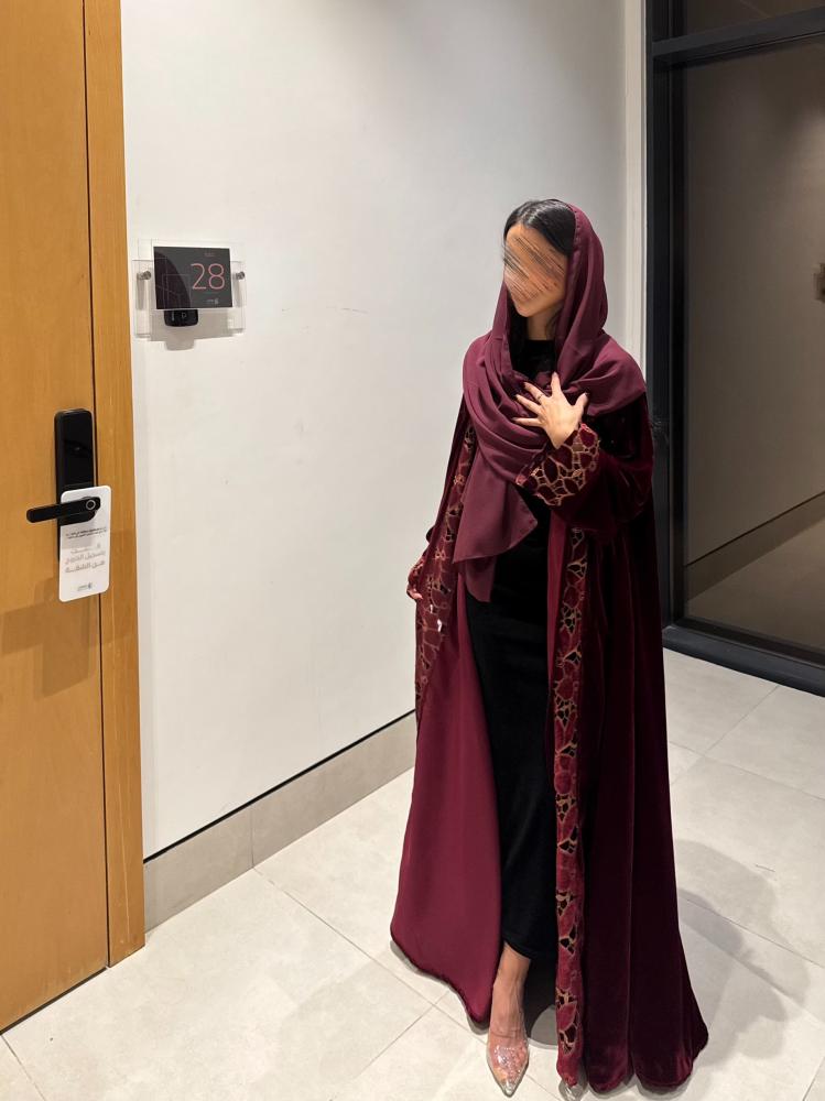 Abaya