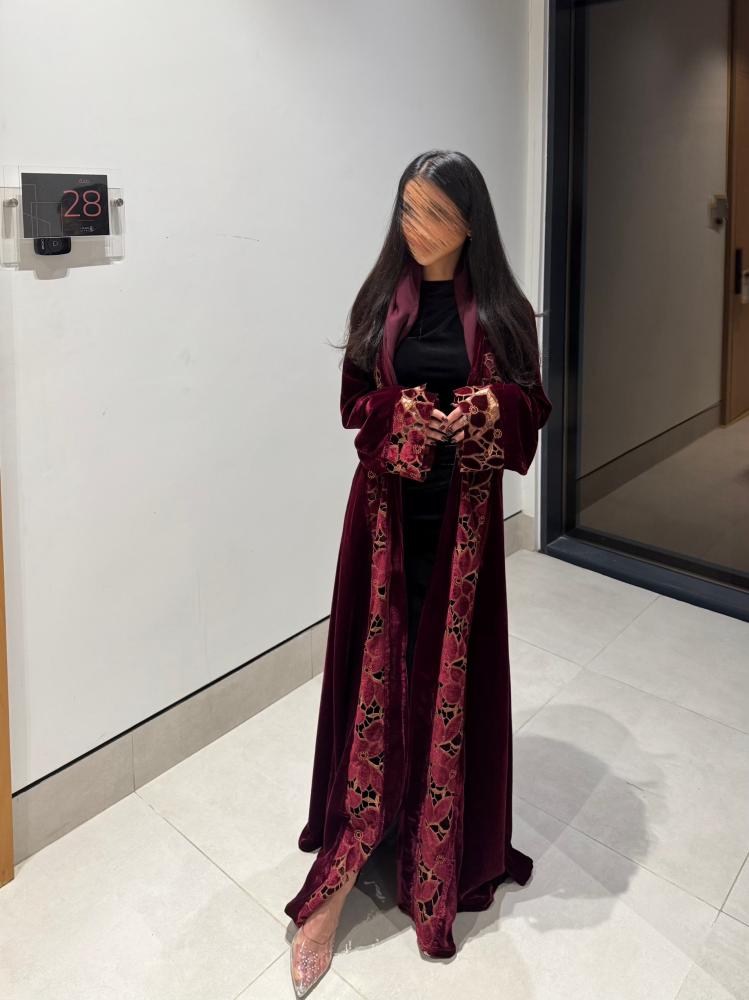 Abaya
