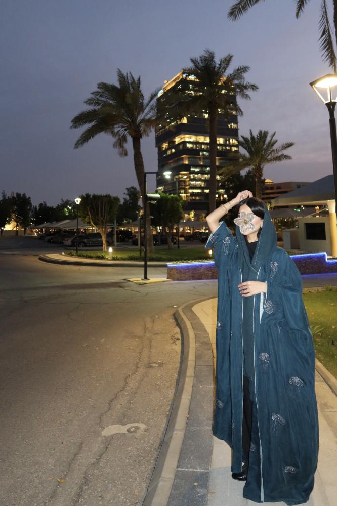 Abaya