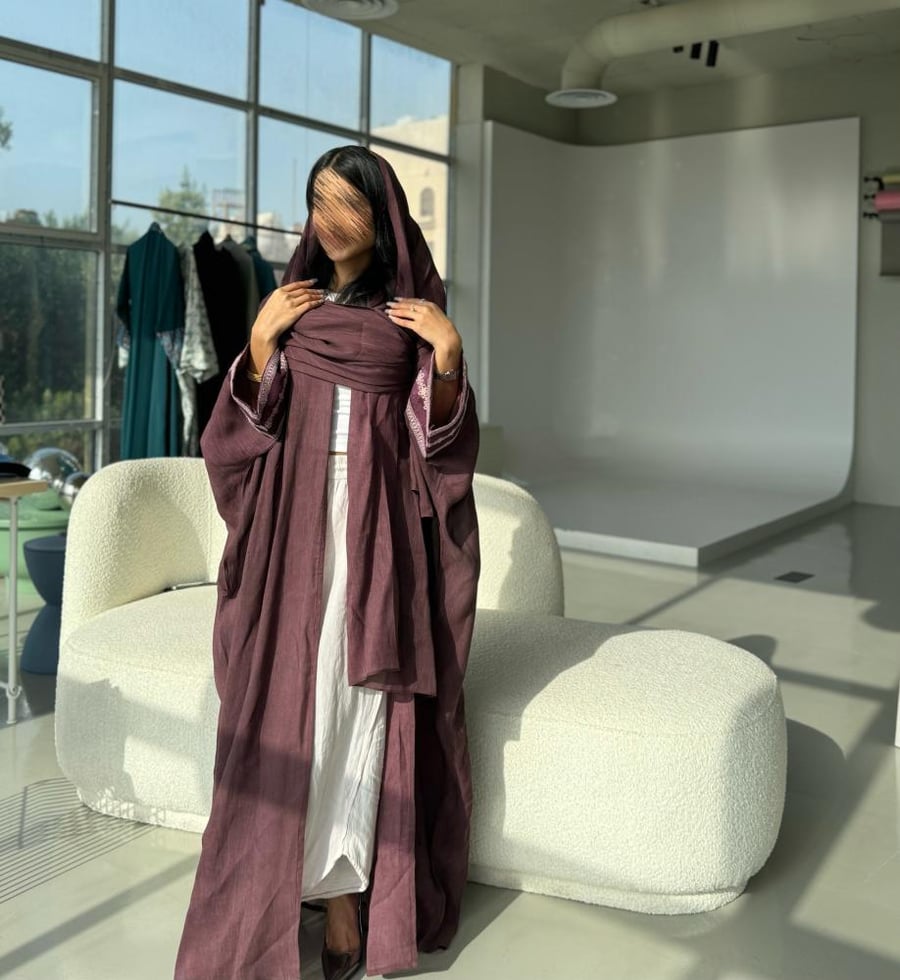Abaya