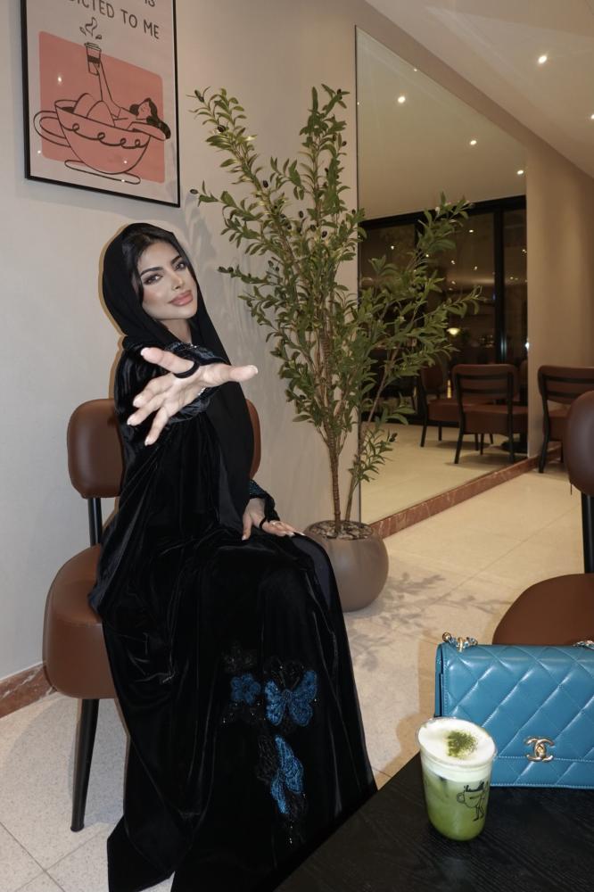 Abaya