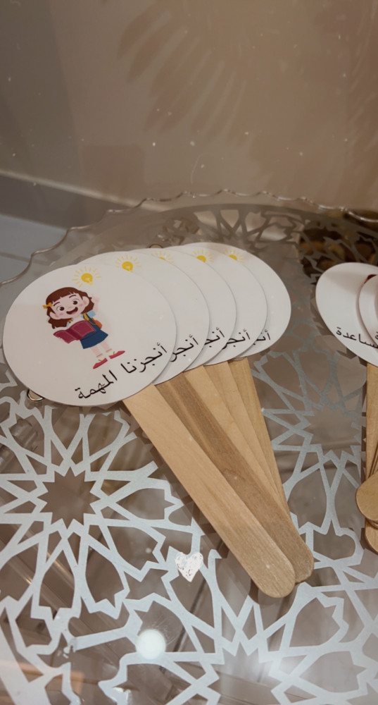 بطاقات المجموعة - 6 حبات